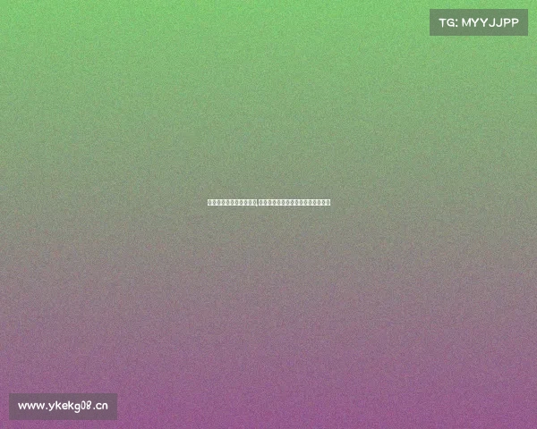 阿巴巴电子竞技平台官网,阿里巴巴电子竞技赛事平台官方网站